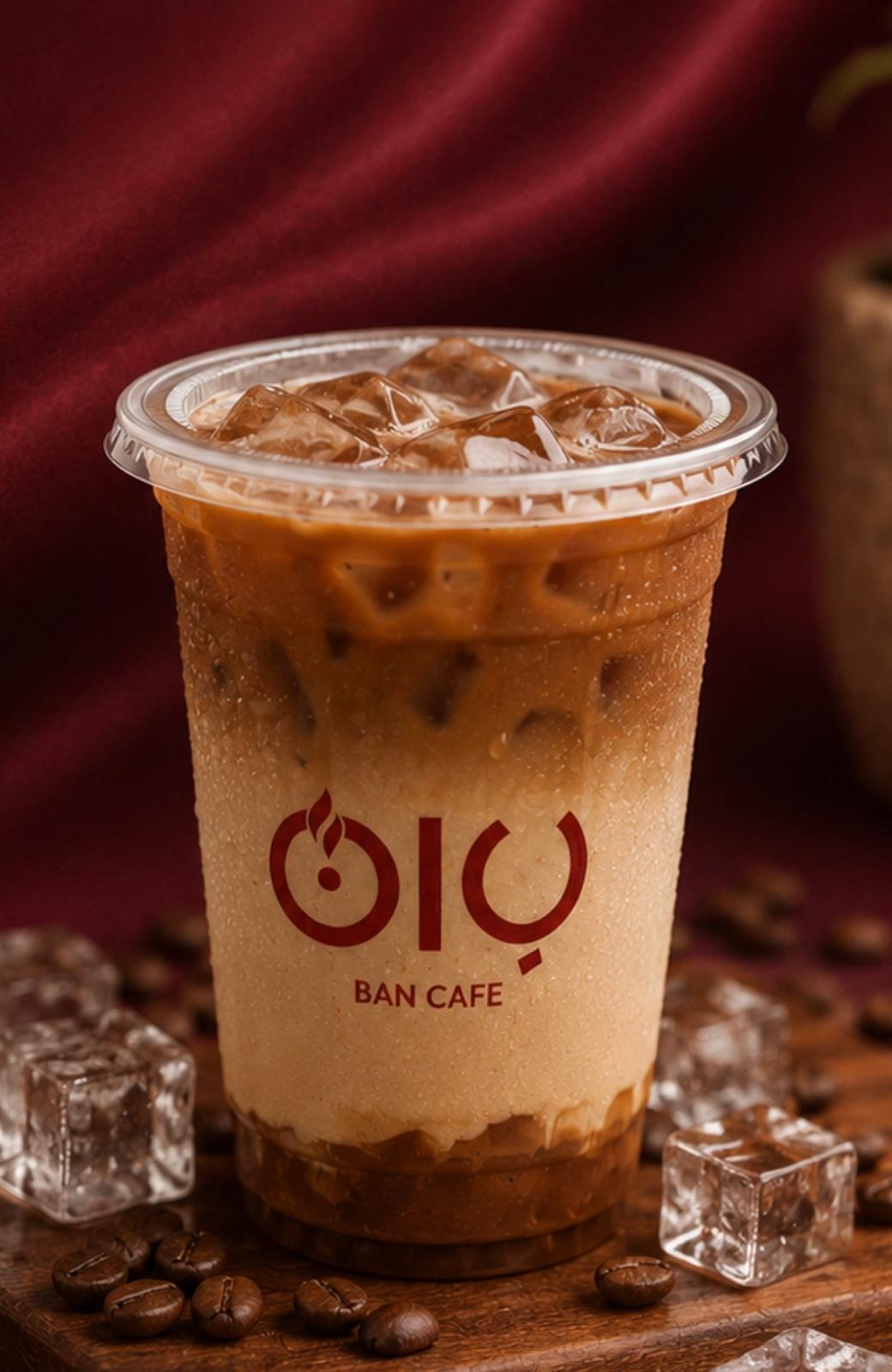 مشروبات باردة